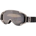 Stříbrné lyžařské brýle - SULOV PICO senior